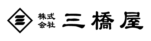 窓・玄関・ガラスリフォームの三橋屋 ロゴ