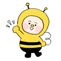 guu_300